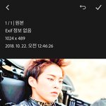 [EXO] 민석이 <b>렌즈</b> 색깔 다른거 맞음?