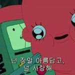 [드루와] 진짜 강아지 너무 신기하지않냐
