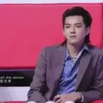 [EXO] 아나ㅋㅋㅋㅋ <b>니</b>들 이거 뭔지 아냐