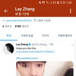 [EXO] 와 상두 지금 지 뮤비 <b>올림</b>