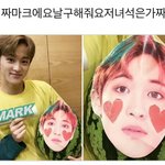 [NCT] 너무 웃곀ㅋㅋ