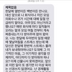 [꼭조언부탁] 애엄마는 한달에 한번 나가면 안되나요?