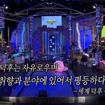 [댓글부탁해] 자기 본진 곡 중에서