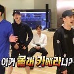 [EXO] 어제 11시 59분 전에 잔 엑소엘: