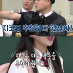 12주만에 출연 계약 파기된 지코