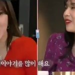 <b>웬디</b>와 조이가 친해진 계기