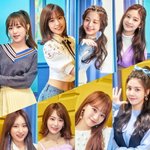 아이즈원 티저