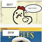 작년 <b>한화</b>와 올해 <b>한화</b>ㅋㅋㅋㅋㅋ
