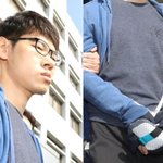 [댓글부탁해] <b>PC</b>방 살인사건 피의자 얼굴