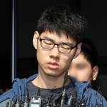 강서구 피시방 살인사건 살인자 와꾸