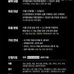 야야 이거 있잖아