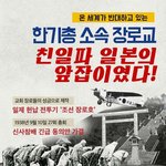 <b>미혹</b>을 받아 믿음에서 떠나~ 근심!!