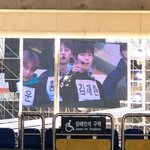 [EXO] 백현 상위<b>호환</b>