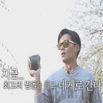 [드루와] <b>모노</b>아이즈 추천해주면 3대가 쾌변