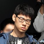[드루와] 강서구 <b>피씨</b>방살인 이새끼래