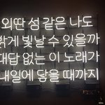 이글립스<b>블러</b>팩트 쓰는 애들아 들어와봐