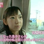 ㅇㅇ앞으로 <b>정화</b>만해야겠다