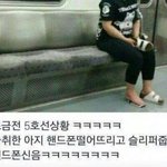 지금 U-19 한국 축구 보고있는데 개웃김 ㅋㅋㅋㅋㅋㅋㅋㅋ