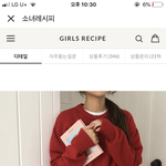 원피스 골라줘!!