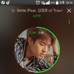 [인피니트] ㅈㅁ스탠딩뛸때