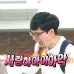 [방탄소년단] (스포)낮누의 <b>모노</b>