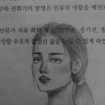 <b>대갈</b>치기 평가좀