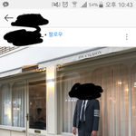 나만 톰브라운 이 옷 별로임 ?