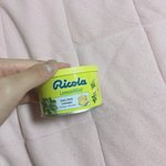 선생님께 이거 드려도 될까??