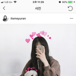 [댓글부탁해] 이런 <b>하트</b> <b>스티커</b> 정보 아는 사람