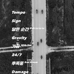 [EXO] 종인이+닿은순간 티저각?