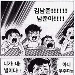 <b>하아</b>강ㄲ!!!!!!!!!!!!!!!!개떨ㄹ렼우ㅜㅜ’ㅜㅠㅠㅠㅠㅠㅠ