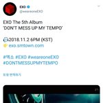 [EXO] 어제 공계 올라온 시간 12 : 12