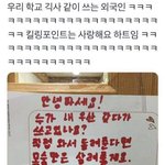 [댓글부탁해] 얘들아 애들이 이런식으로말하면 예쁜거야?