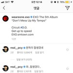 [EXO] 찬열이 경수티저에 댓<b>달음</b>ㅜㅜㅜ