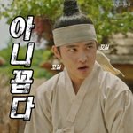 아니 ㄹㅇ 남자애들 <b>양심</b>없냐
