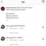 [EXO] <b>역쉬</b> 도경수 짱팬