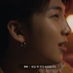[방탄소년단] <b>주</b><b>륵</b>주륵