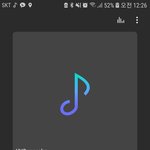 [방탄소년단] 음악파일사진