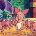 [방탄소년단] <b>지나</b>가 진짜..