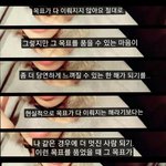 [방탄소년단] <b>전</b>에 alwasys 올라오고나서