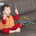 [방탄소년단] 애들 <b>믹테</b> 비유하자면 딱 ㅇㄱㄹㅇ