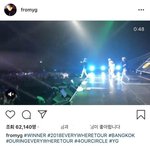 [모두드루와] 방금자 <b>양현석</b> 인스타그램 업데이트