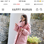 핑크색 롱패딩 <b>에바</b>야?