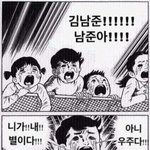 [방탄소년단] 어긋 처음 시작할 때