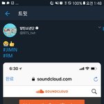 [방탄소년단] <b>지미</b>니 맘