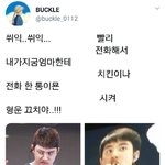 [EXO] <b>집</b>에 <b>한</b>명쯤 있을법한 친오빠