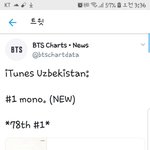 믹테로 전세계 87개국 itunes 1위를 했다!!!bts × army...