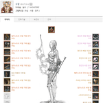 [댓글부탁해] 시아<b>준수</b> 차인증 레전드