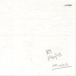 [방탄소년단] 마침 <b>비가</b>오는데