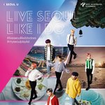 [방탄소년단] 서울 홍보<b>대사</b> 제대로 하는 중 ㅋㅋㅋ